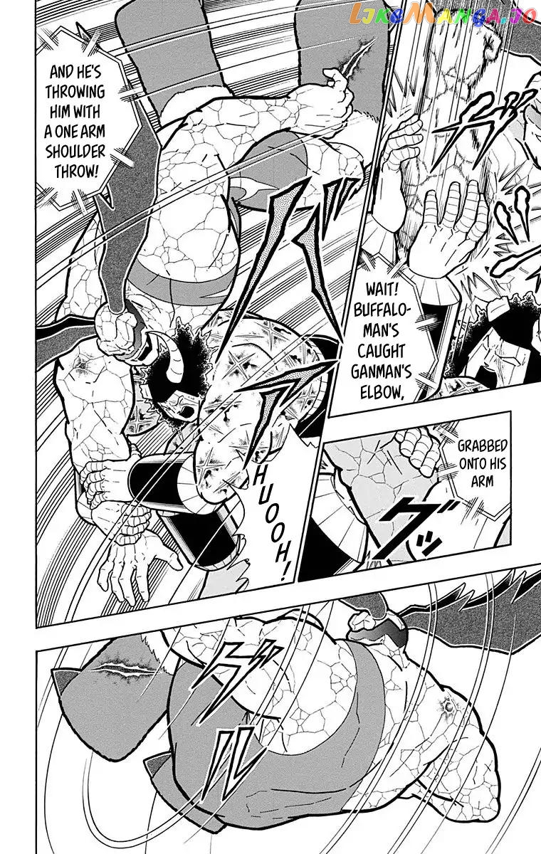 kinnikuman - Manga chapter 522 - page 4