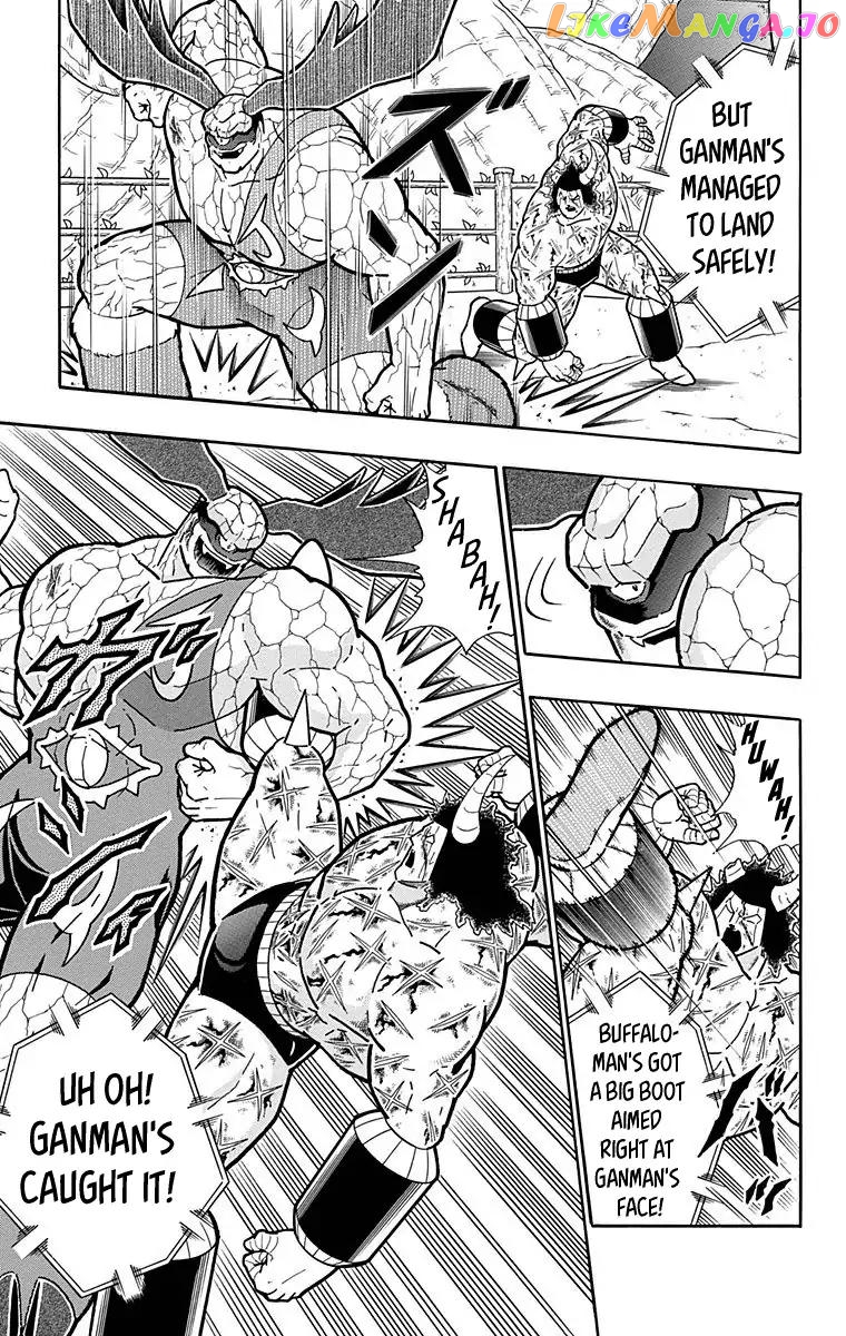 kinnikuman - Manga chapter 522 - page 5