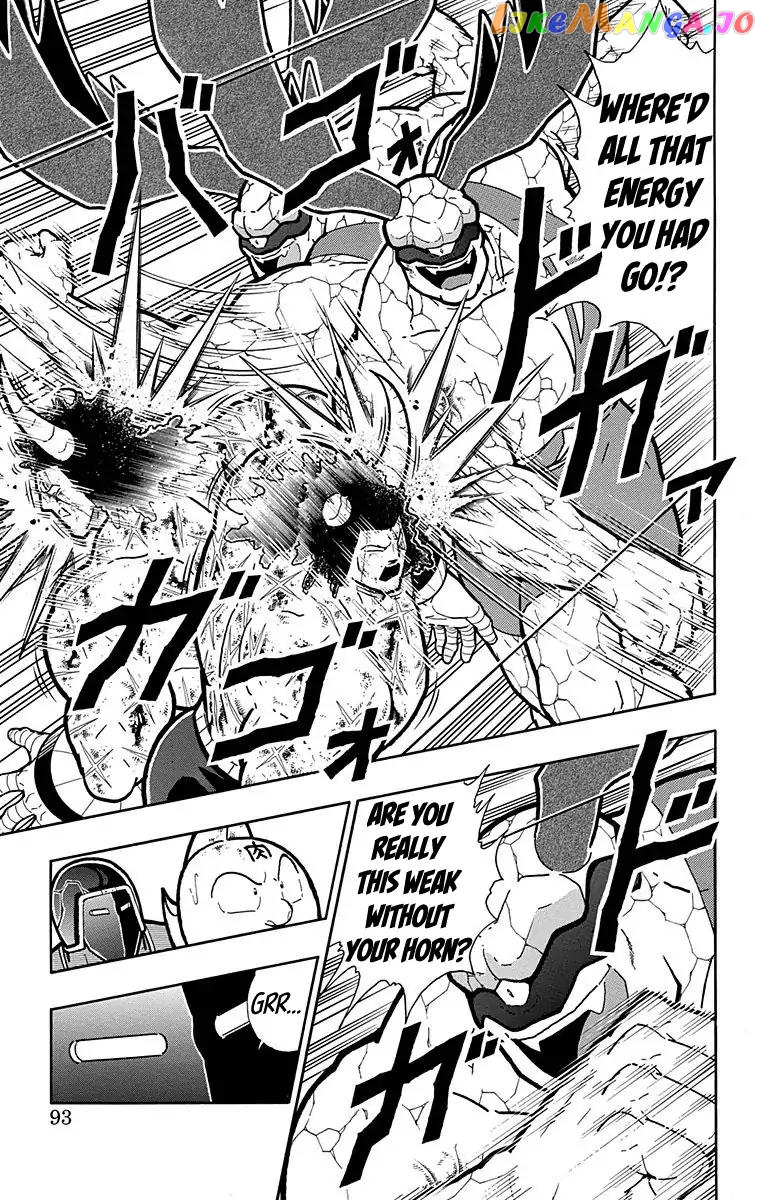 kinnikuman - Manga chapter 522 - page 7