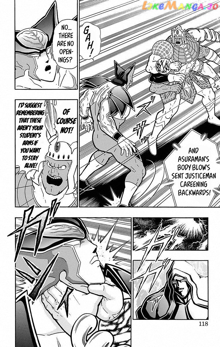 kinnikuman - Manga chapter 505 - page 12