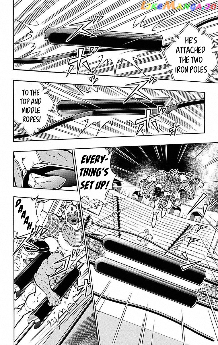 kinnikuman - Manga chapter 505 - page 18