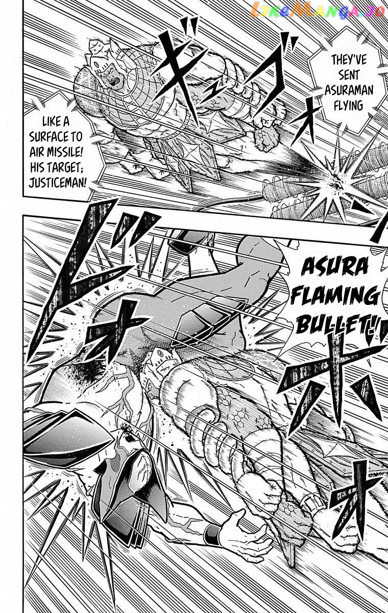 kinnikuman - Manga chapter 505 - page 20