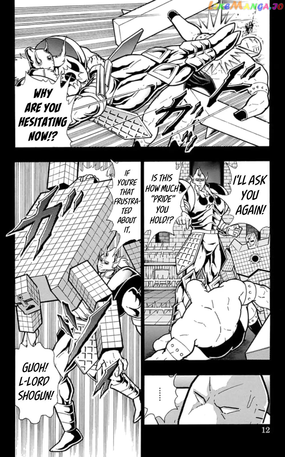 kinnikuman - Manga chapter 473 - page 11