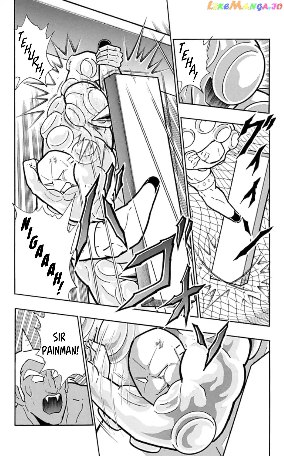 kinnikuman - Manga chapter 473 - page 15