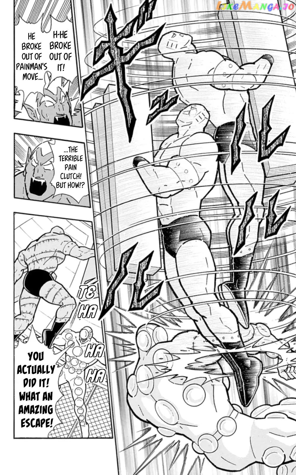 kinnikuman - Manga chapter 473 - page 17
