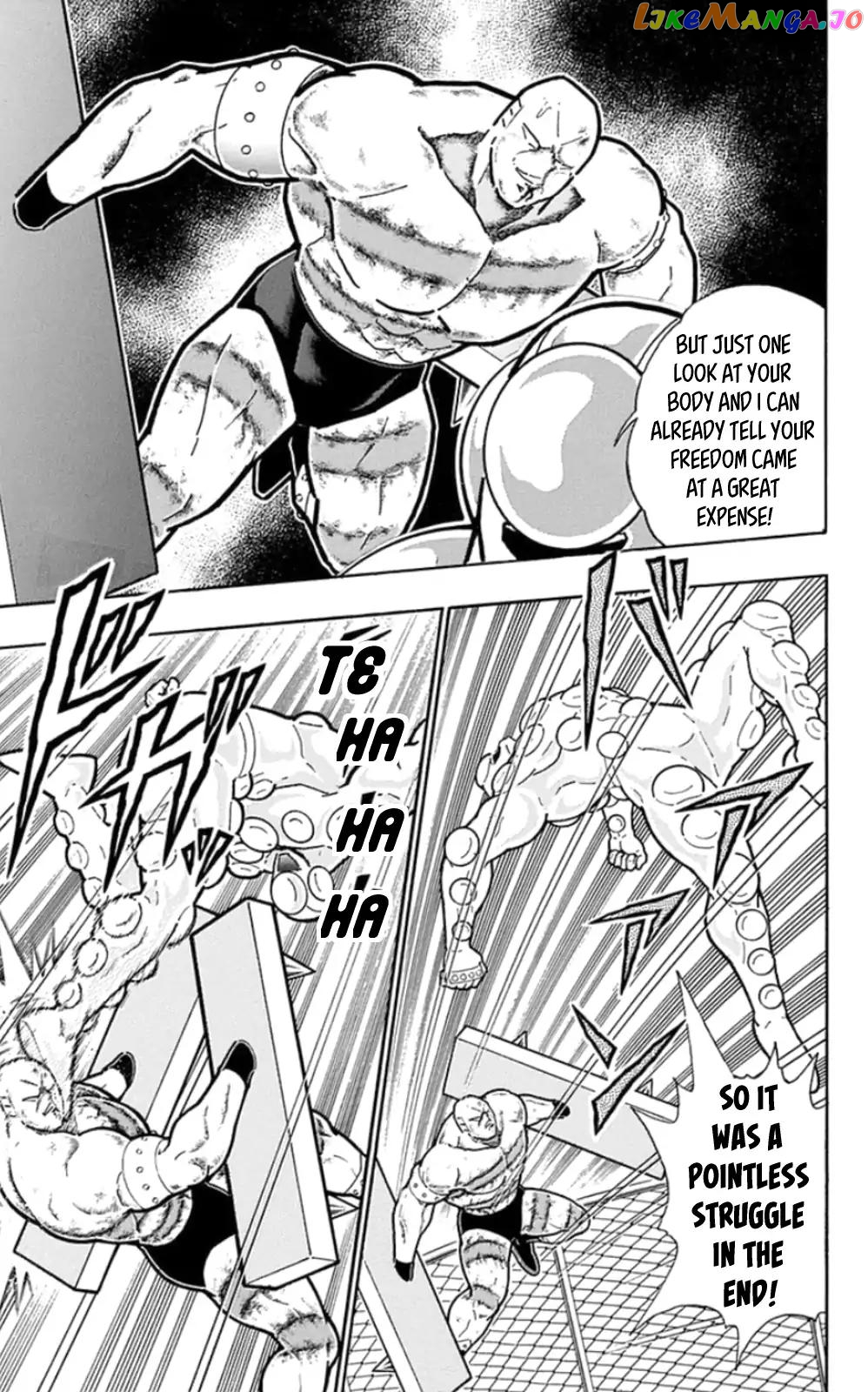 kinnikuman - Manga chapter 473 - page 18