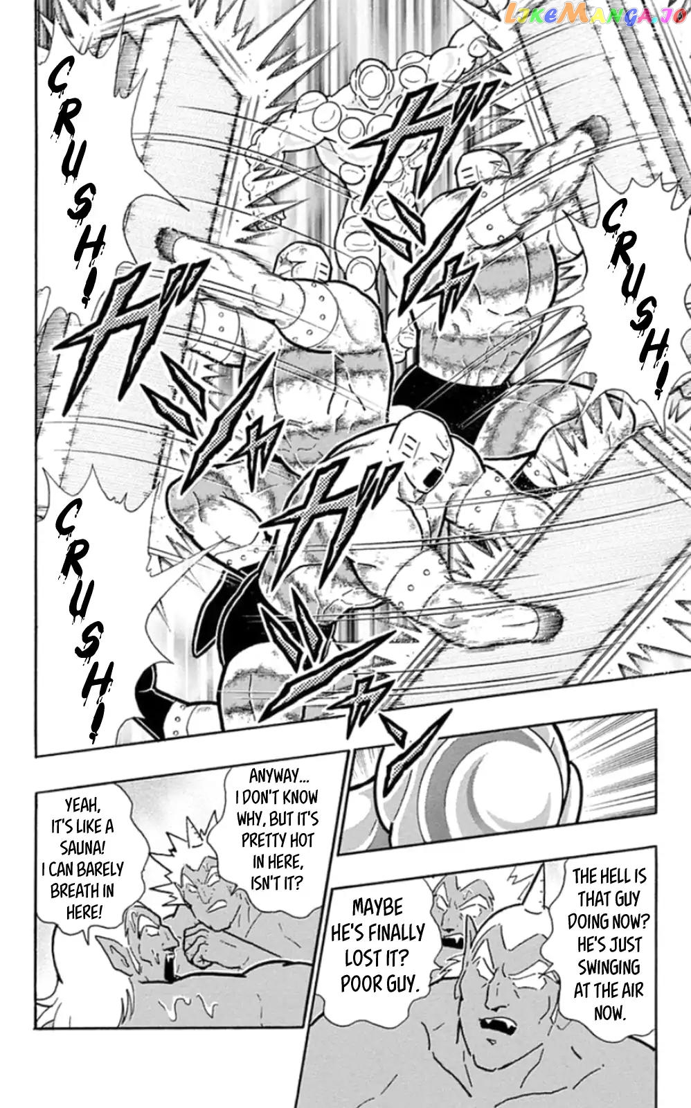 kinnikuman - Manga chapter 473 - page 21