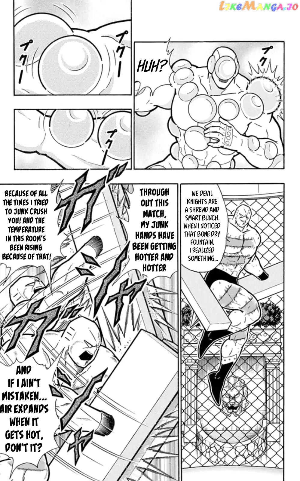 kinnikuman - Manga chapter 473 - page 22