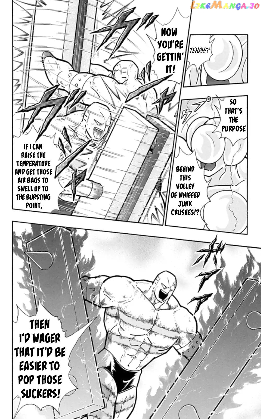kinnikuman - Manga chapter 473 - page 23