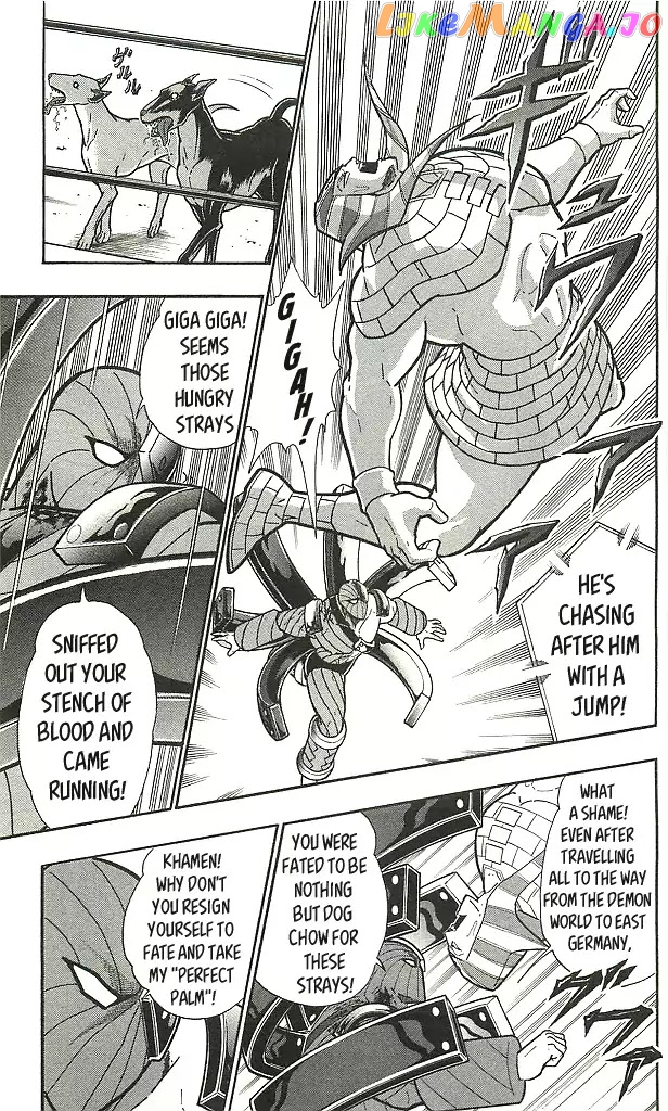 kinnikuman - Manga chapter 405 - page 11