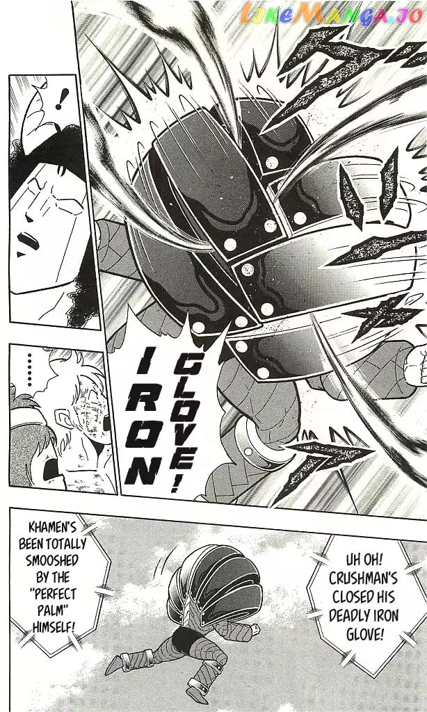 kinnikuman - Manga chapter 405 - page 12