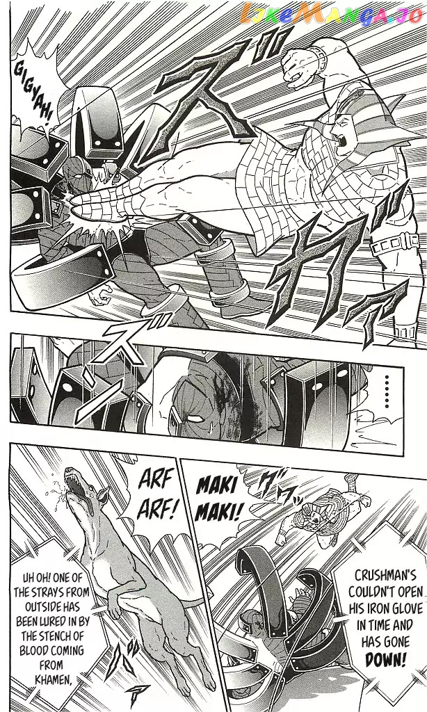 kinnikuman - Manga chapter 405 - page 16