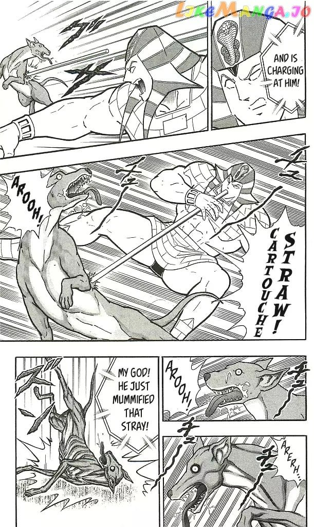 kinnikuman - Manga chapter 405 - page 17