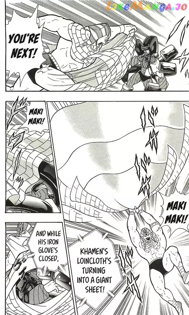 kinnikuman - Manga chapter 405 - page 18