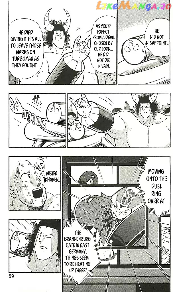 kinnikuman - Manga chapter 405 - page 3