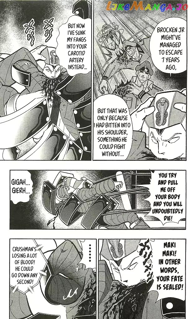 kinnikuman - Manga chapter 405 - page 5