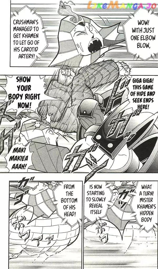 kinnikuman - Manga chapter 405 - page 9