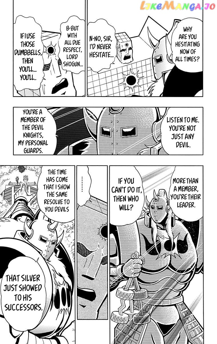 kinnikuman - Manga chapter 559 - page 3