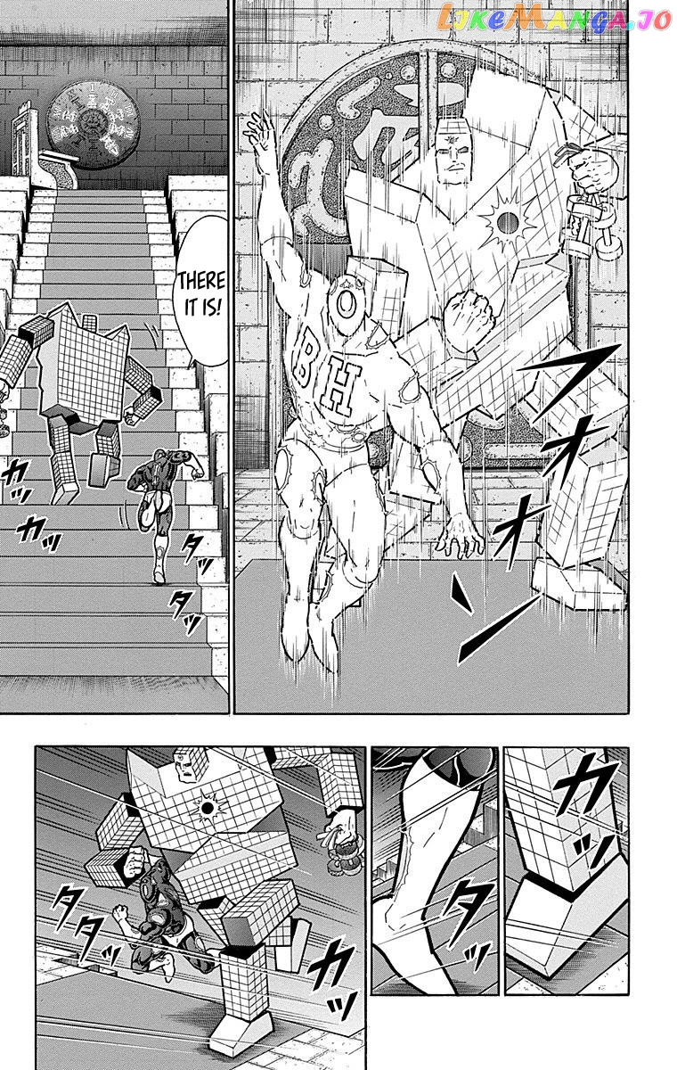 kinnikuman - Manga chapter 559 - page 9
