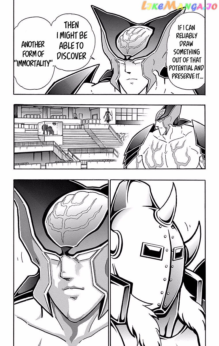 kinnikuman - Manga chapter 541 - page 11