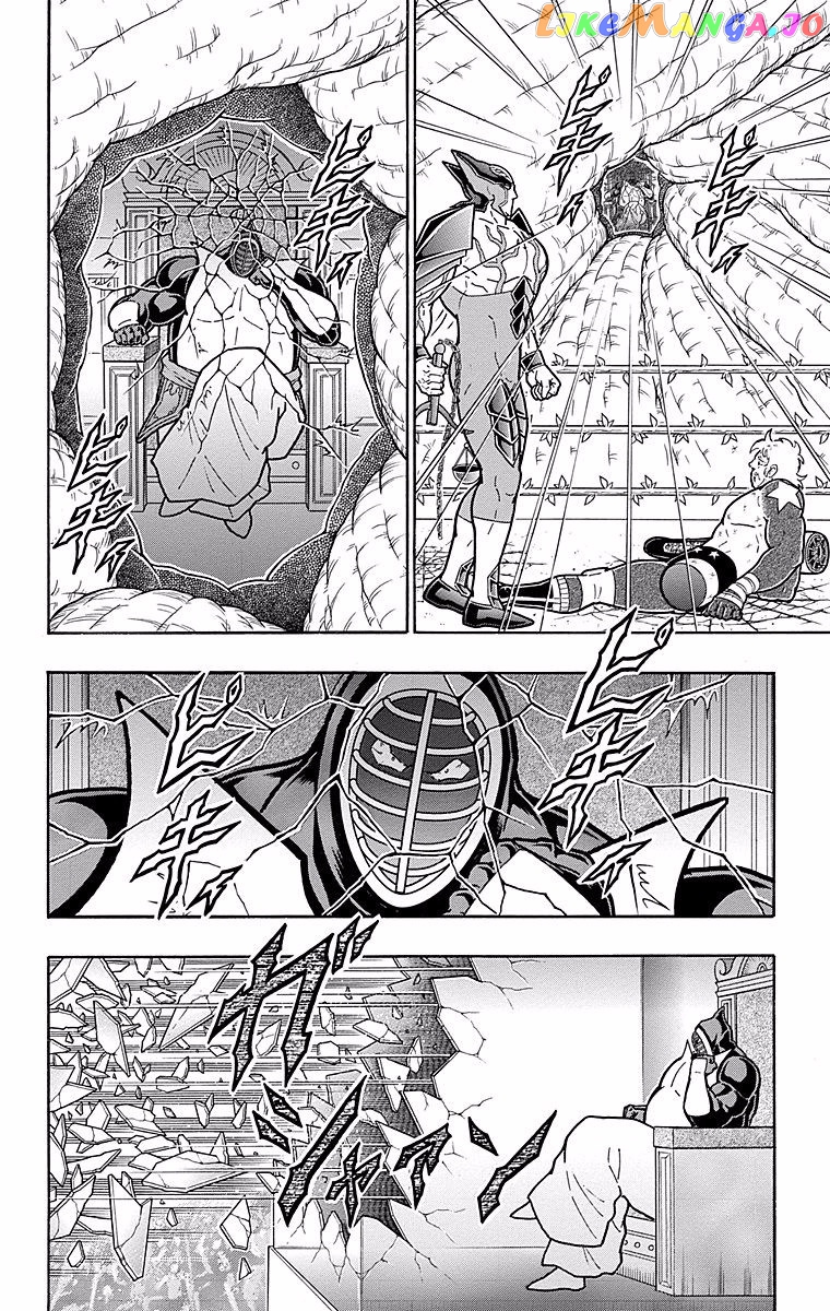 kinnikuman - Manga chapter 541 - page 14
