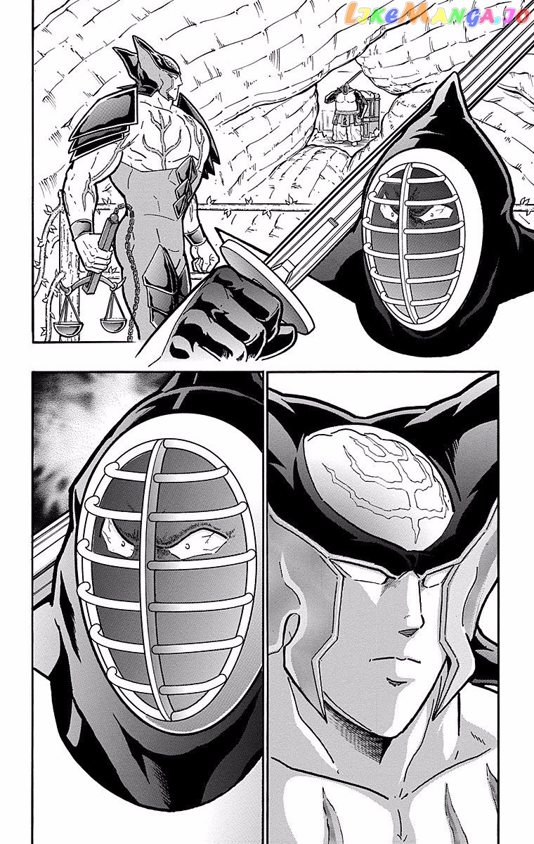 kinnikuman - Manga chapter 541 - page 16