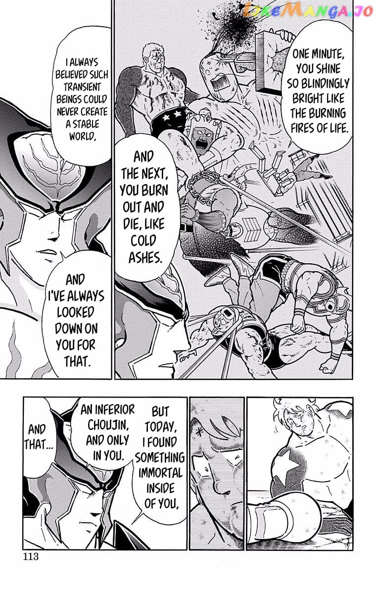 kinnikuman - Manga chapter 541 - page 7