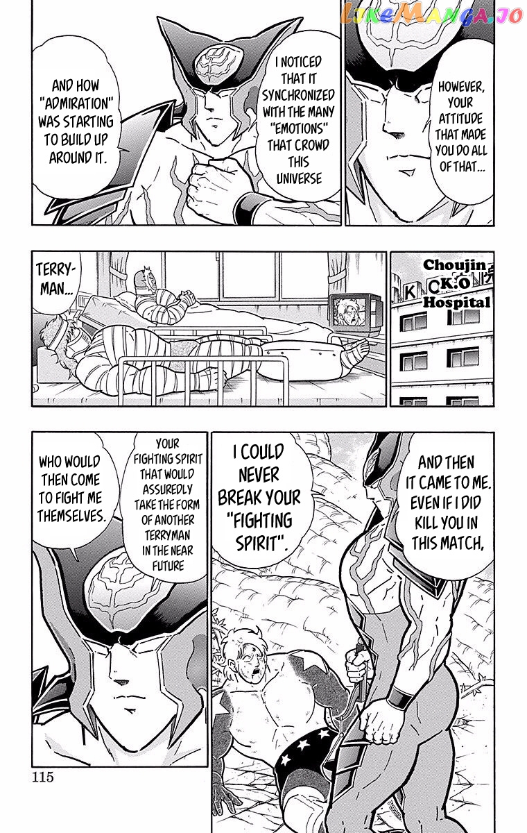 kinnikuman - Manga chapter 541 - page 9
