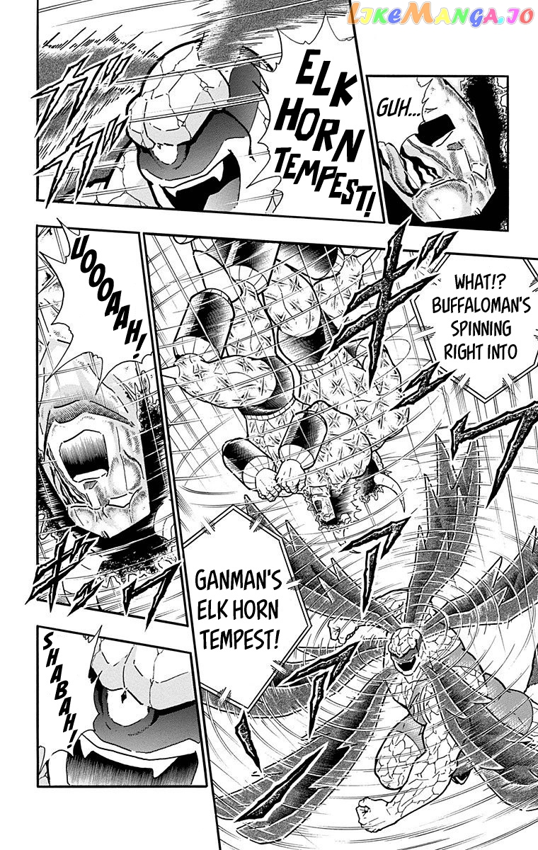 kinnikuman - Manga chapter 523 - page 10