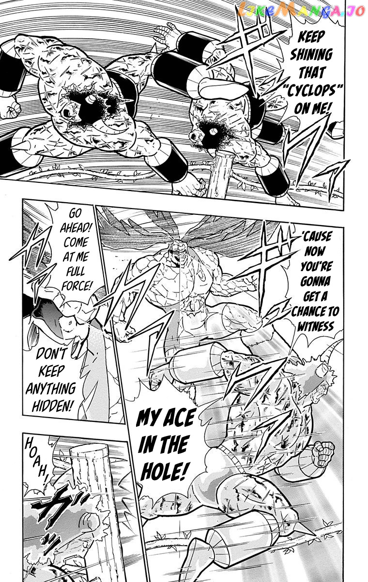 kinnikuman - Manga chapter 523 - page 13