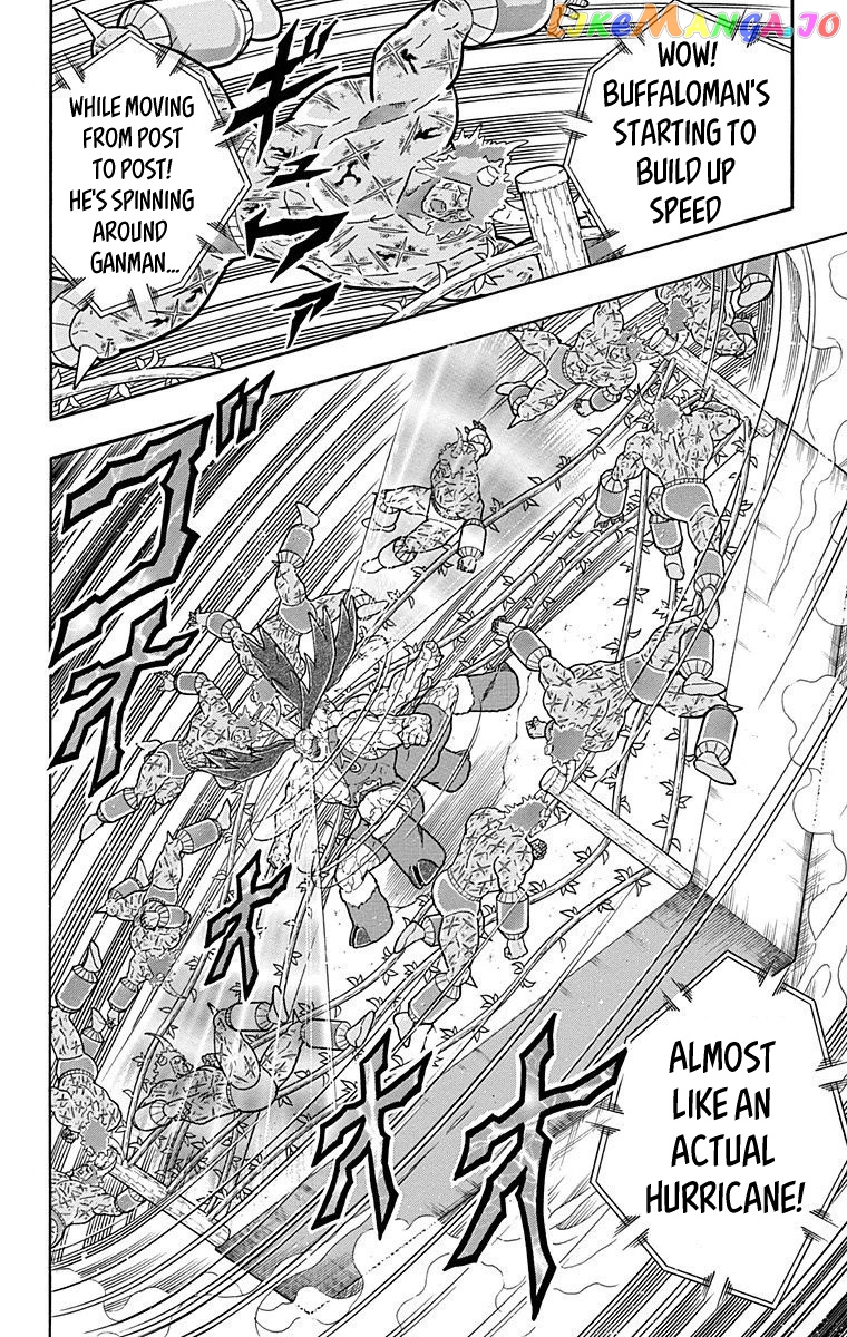 kinnikuman - Manga chapter 523 - page 14