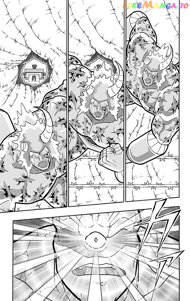 kinnikuman - Manga chapter 523 - page 17