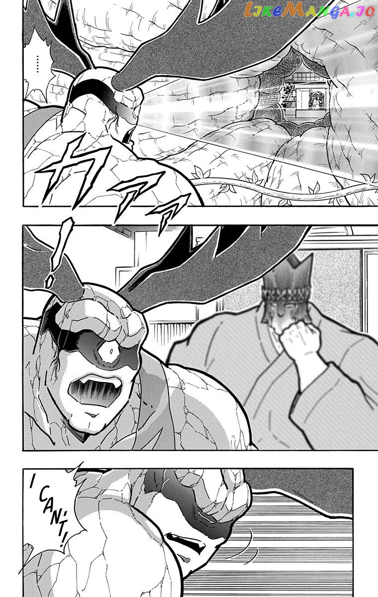 kinnikuman - Manga chapter 523 - page 18