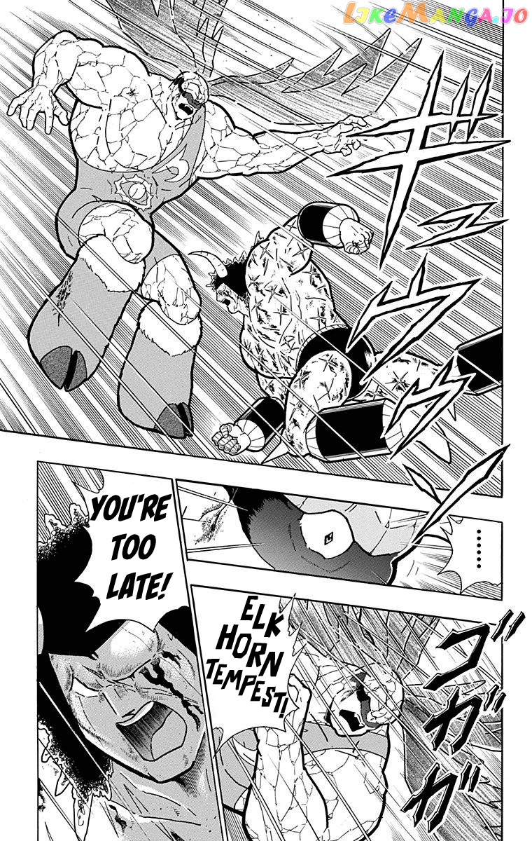 kinnikuman - Manga chapter 523 - page 19