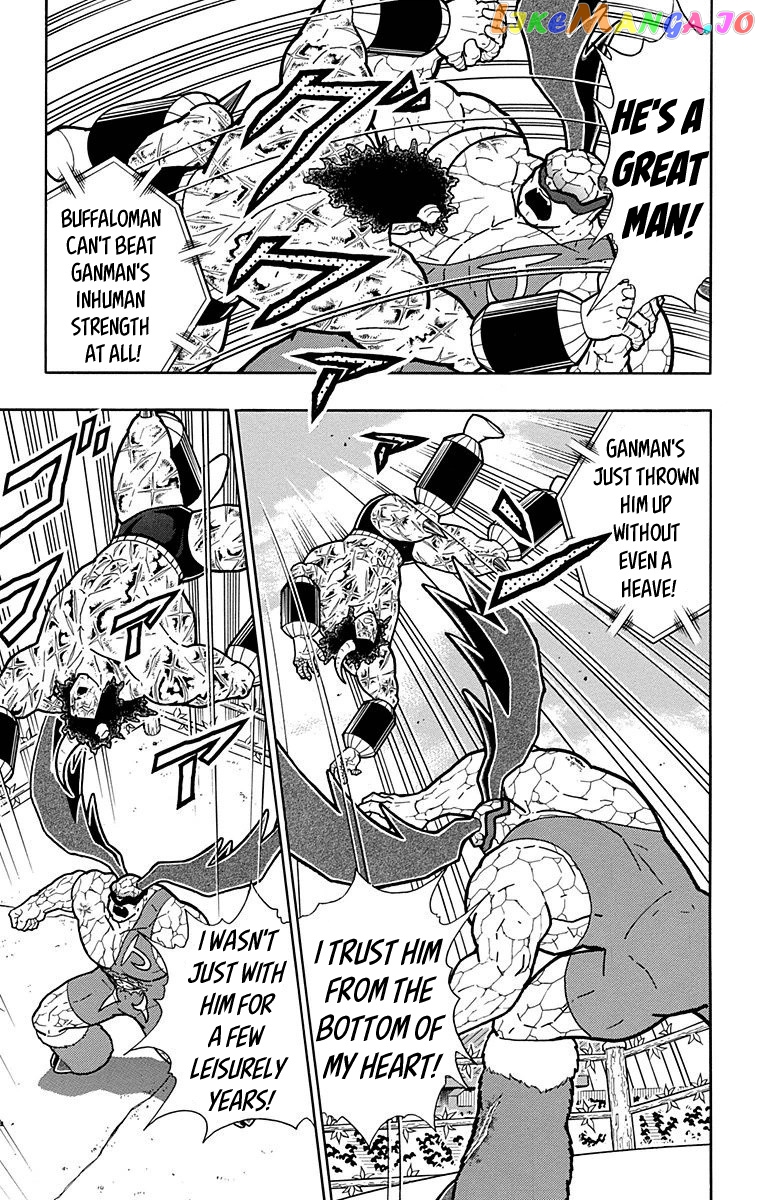 kinnikuman - Manga chapter 523 - page 3