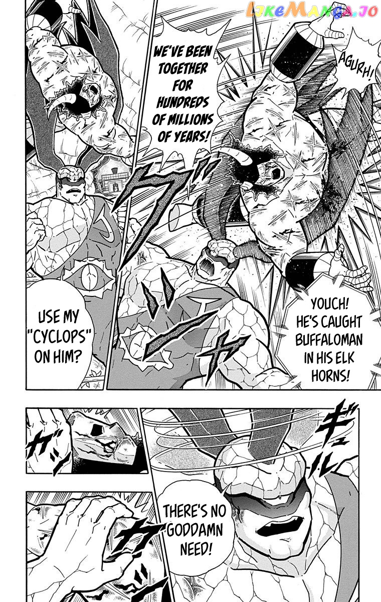 kinnikuman - Manga chapter 523 - page 4