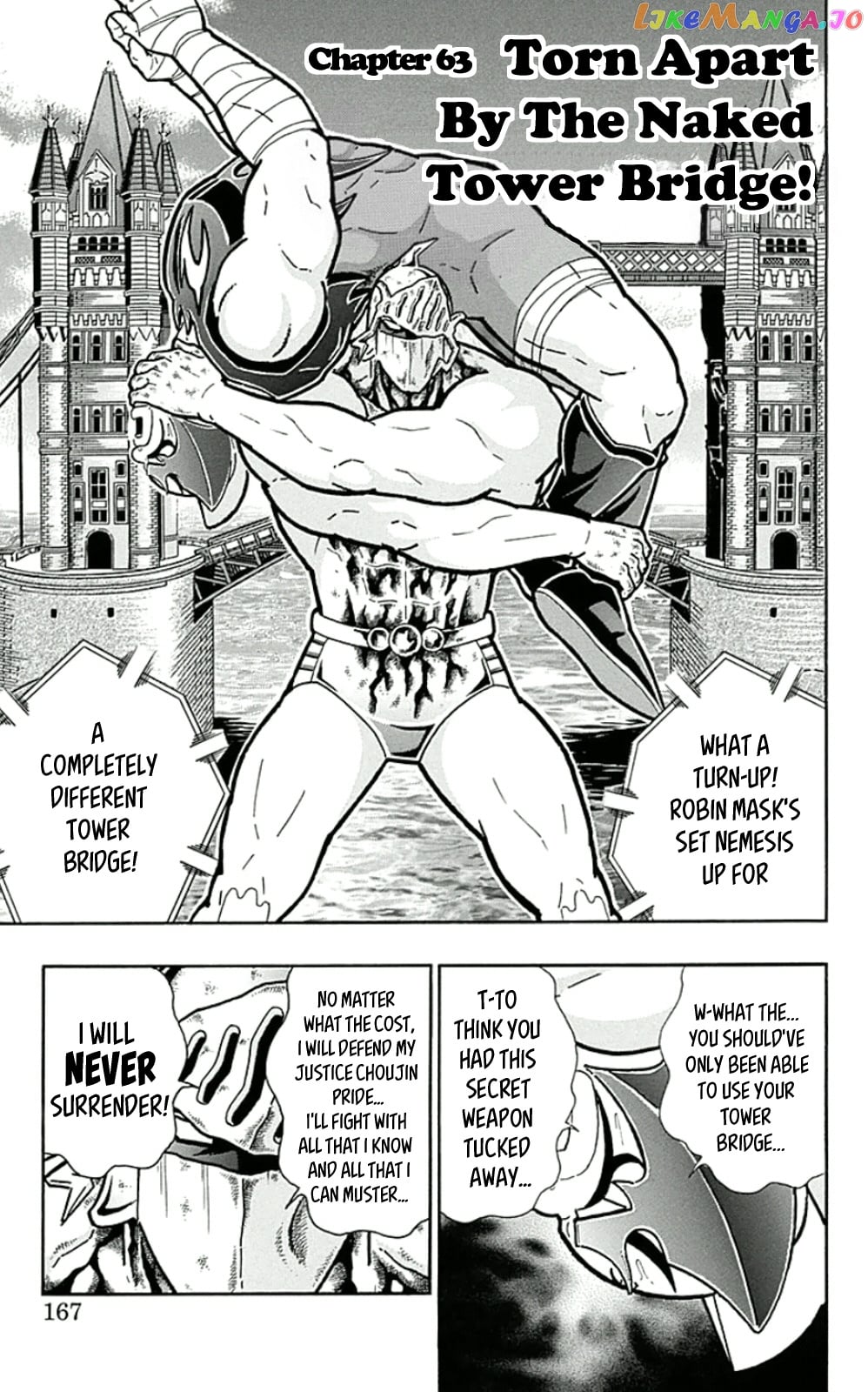 kinnikuman - Manga chapter 454 - page 1