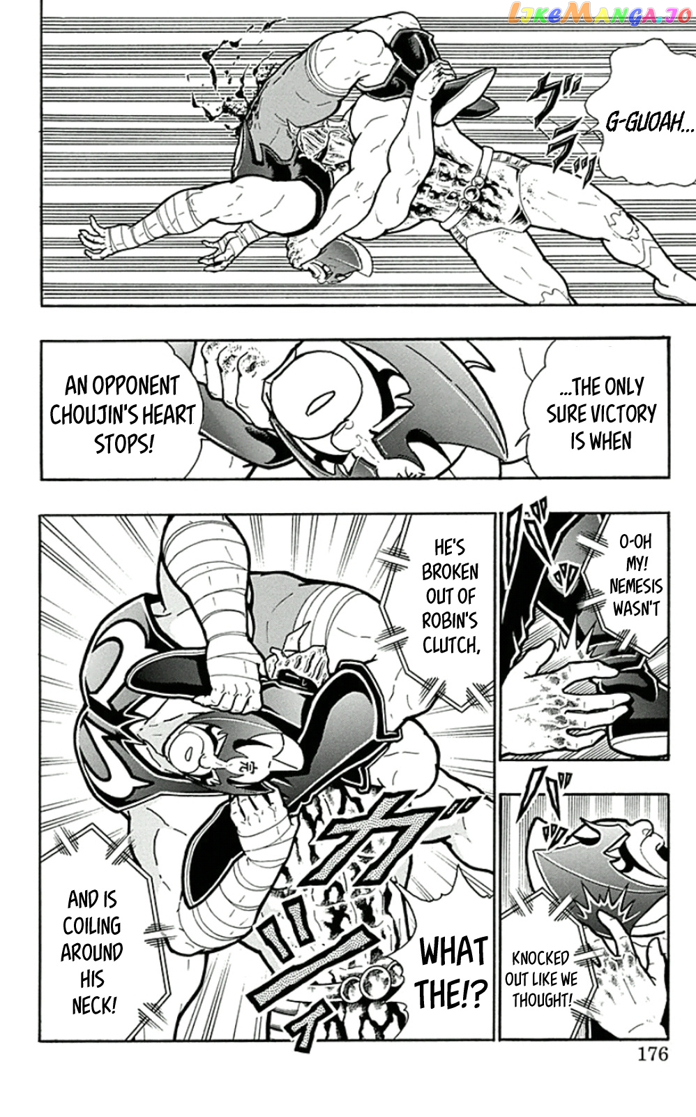 kinnikuman - Manga chapter 454 - page 10