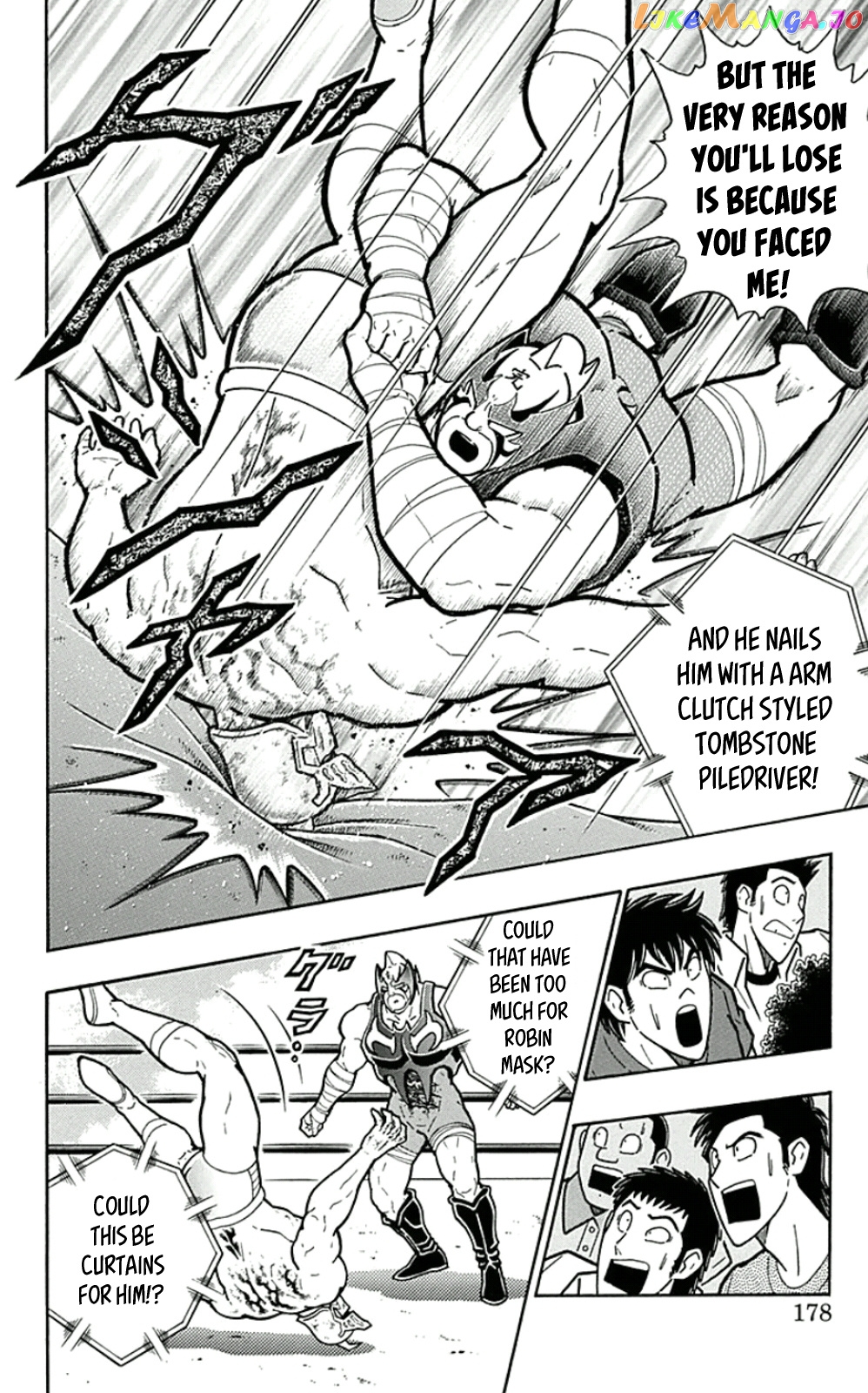 kinnikuman - Manga chapter 454 - page 12