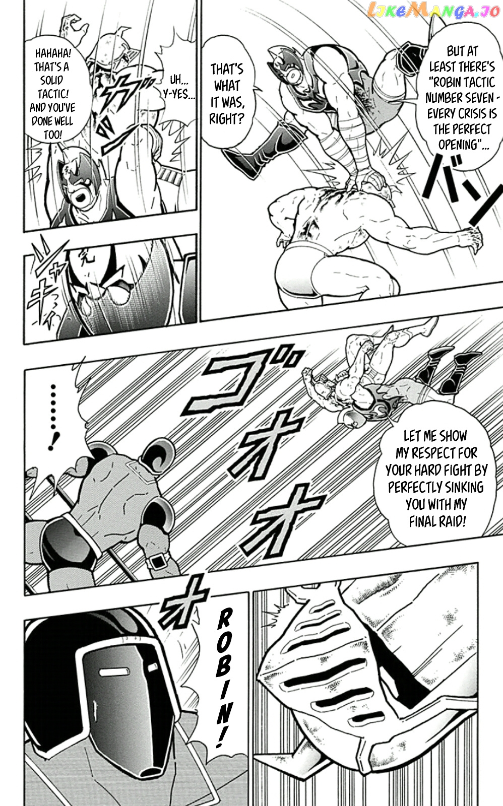 kinnikuman - Manga chapter 454 - page 16