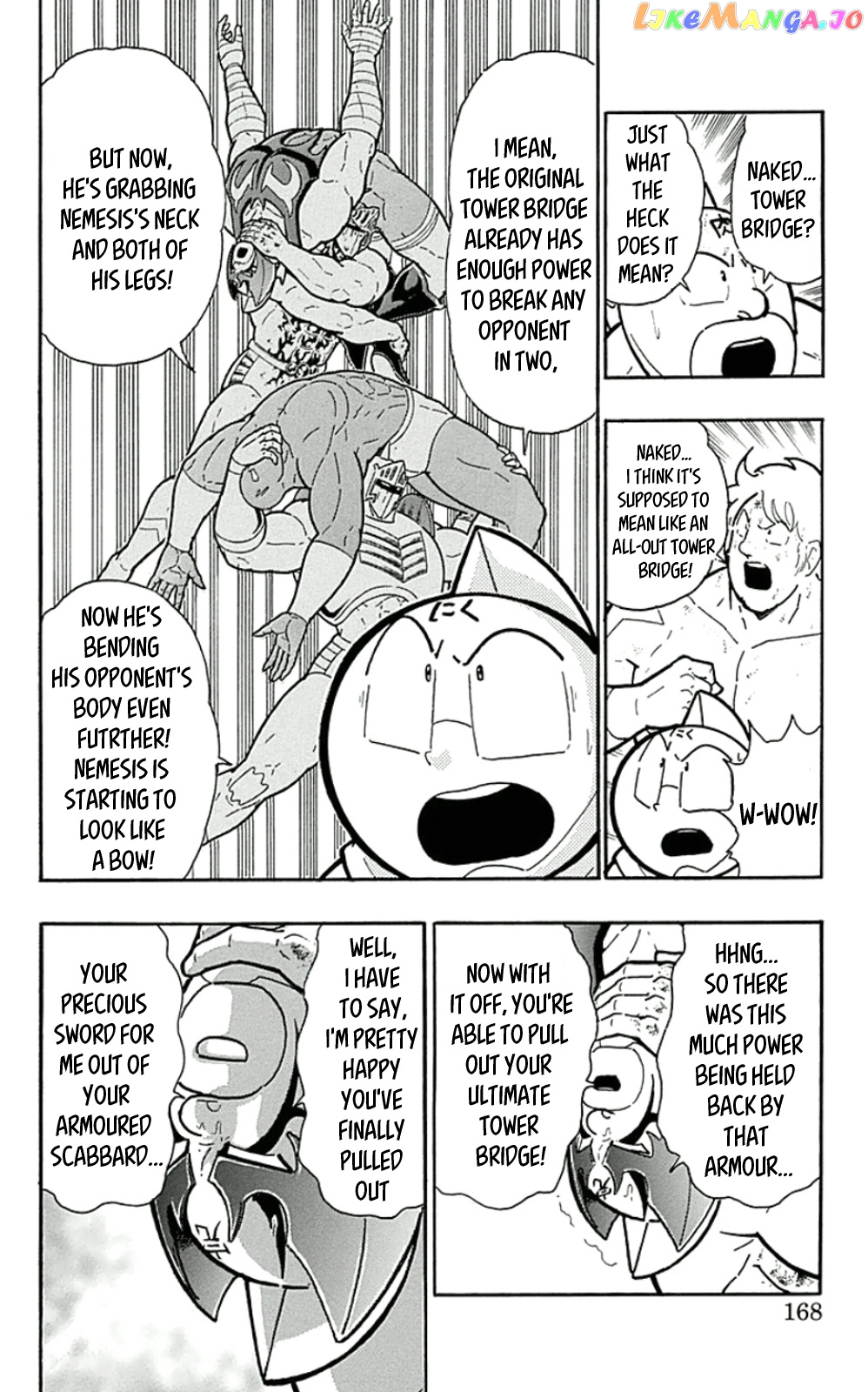 kinnikuman - Manga chapter 454 - page 2