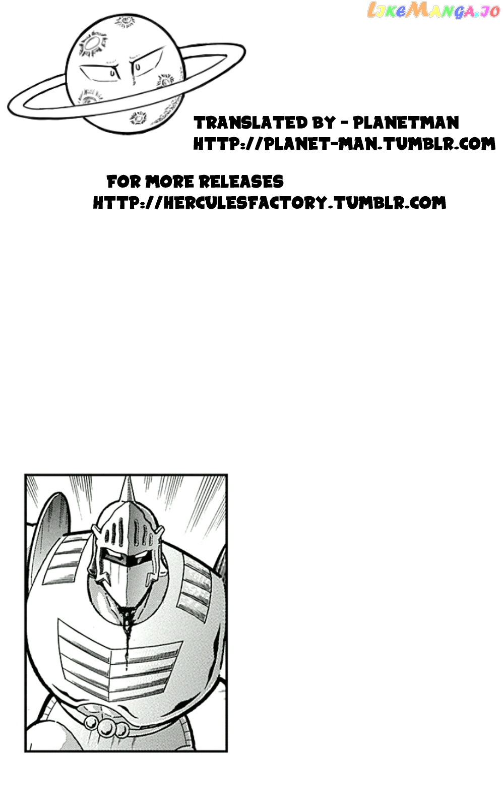 kinnikuman - Manga chapter 454 - page 21
