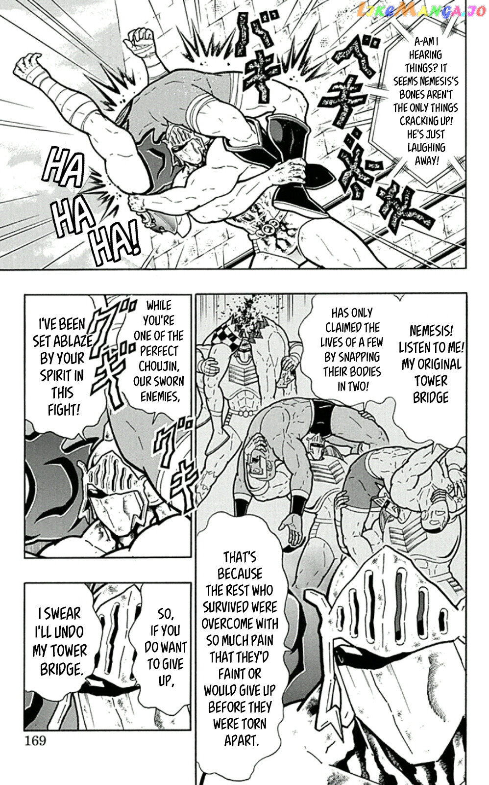 kinnikuman - Manga chapter 454 - page 3