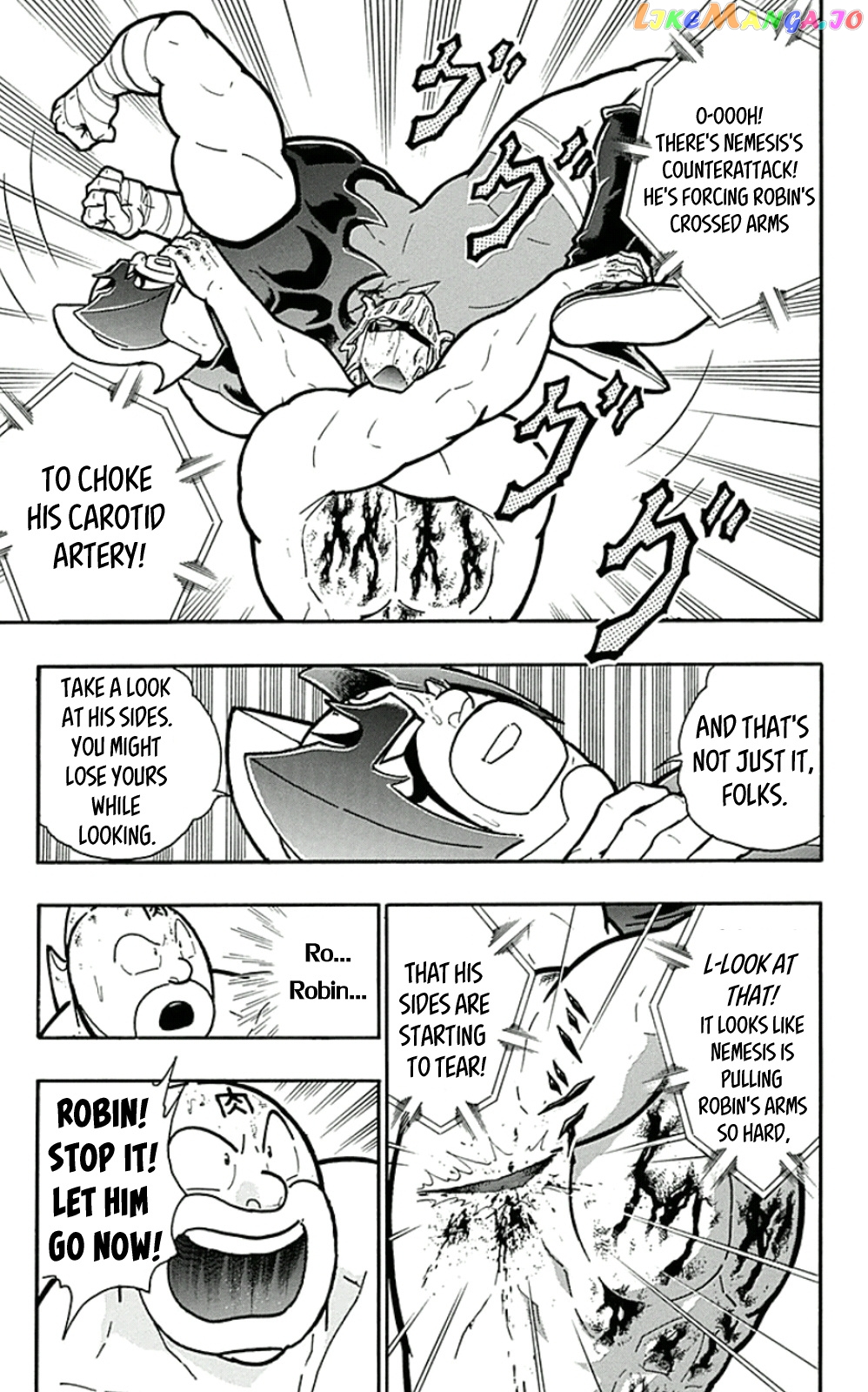 kinnikuman - Manga chapter 454 - page 5