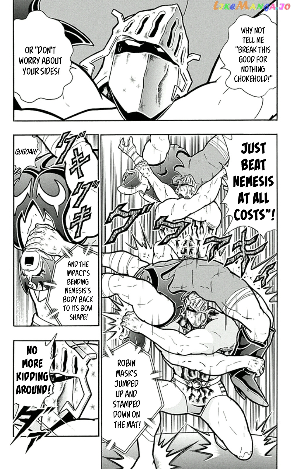 kinnikuman - Manga chapter 454 - page 7