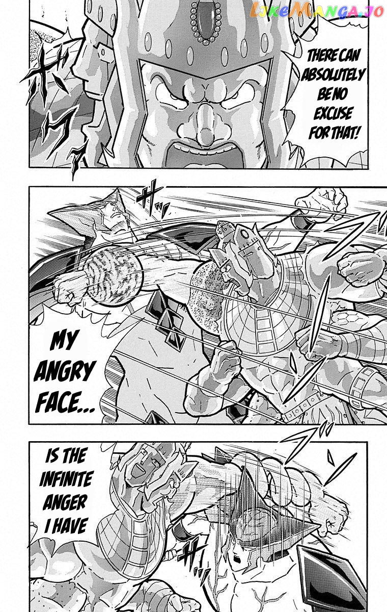 kinnikuman - Manga chapter 506 - page 18