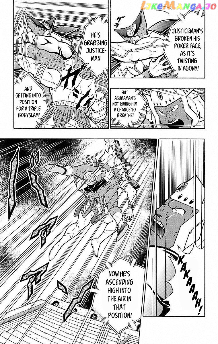 kinnikuman - Manga chapter 506 - page 5