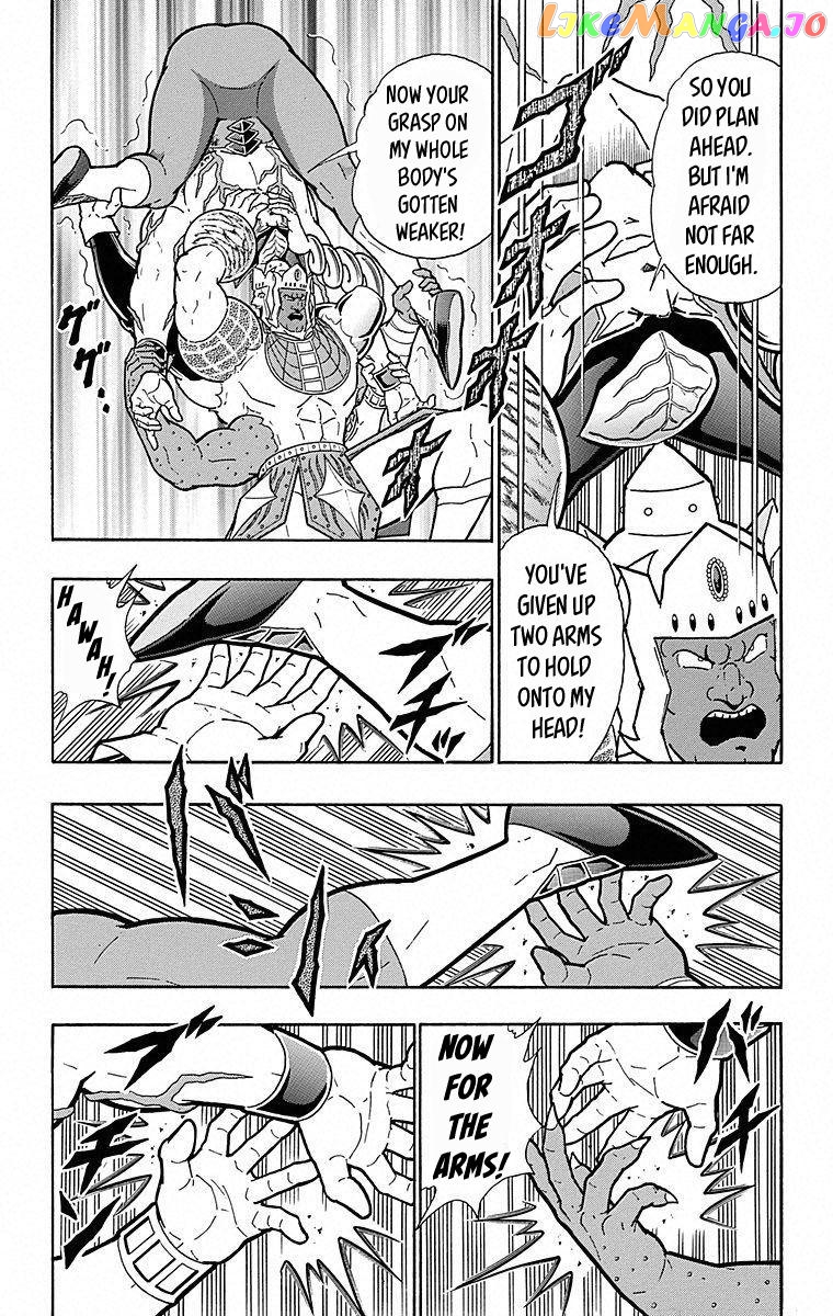 kinnikuman - Manga chapter 506 - page 10