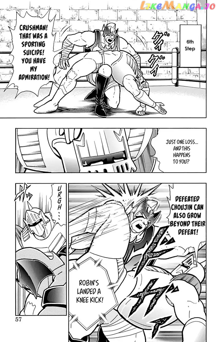 kinnikuman - Manga chapter 430 - page 11