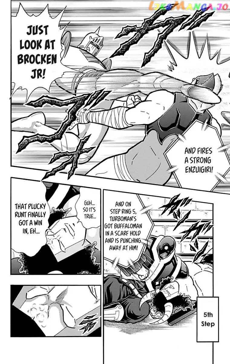 kinnikuman - Manga chapter 430 - page 12